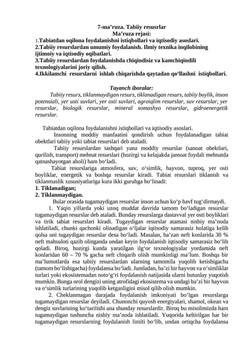 Tabiiy resusrlar