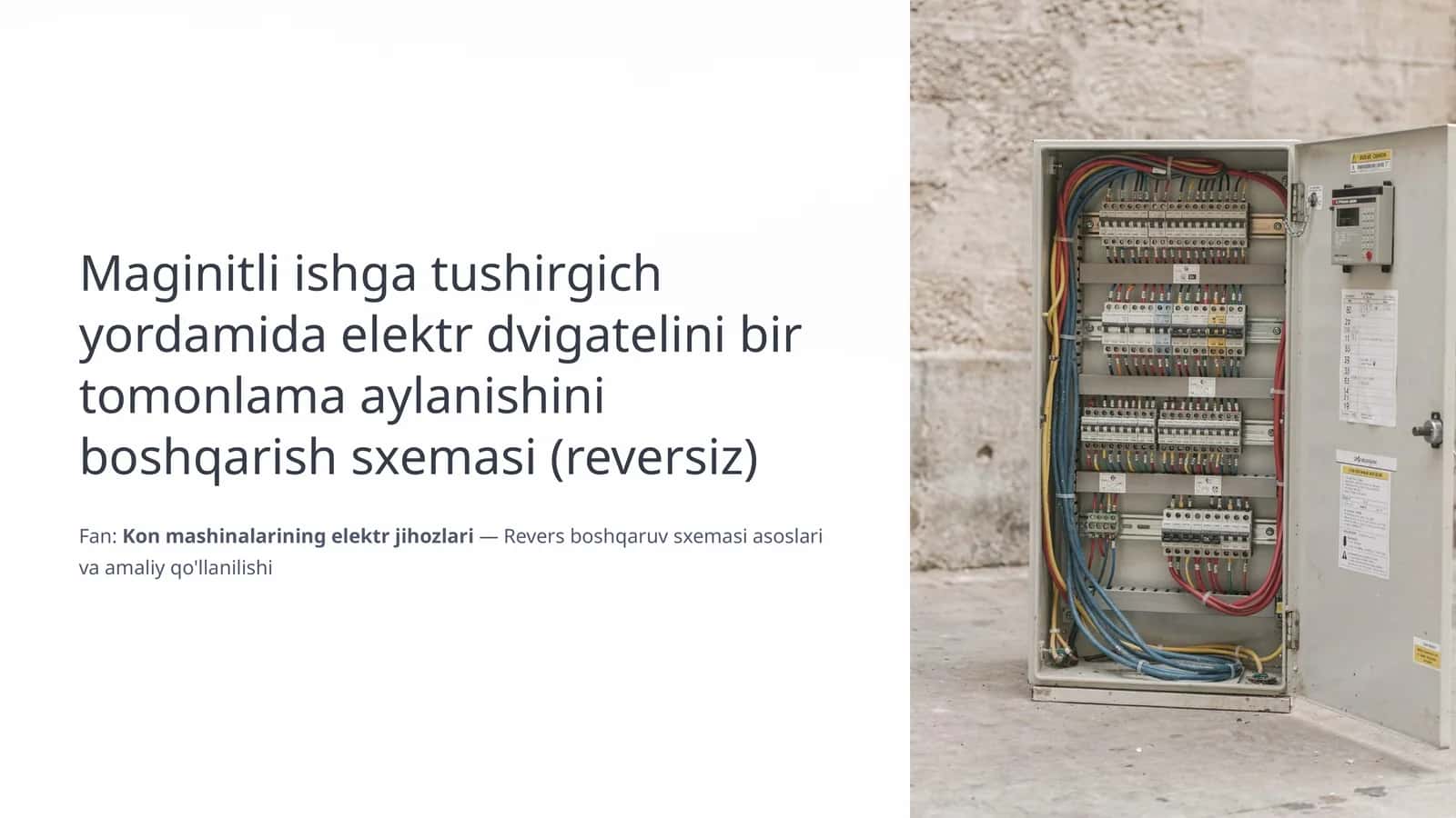 Maginitli ishga tushirgich yordamida elektr dvigatelini bir tomonlama aylanishini boshqarish sxemasi (reversiz)