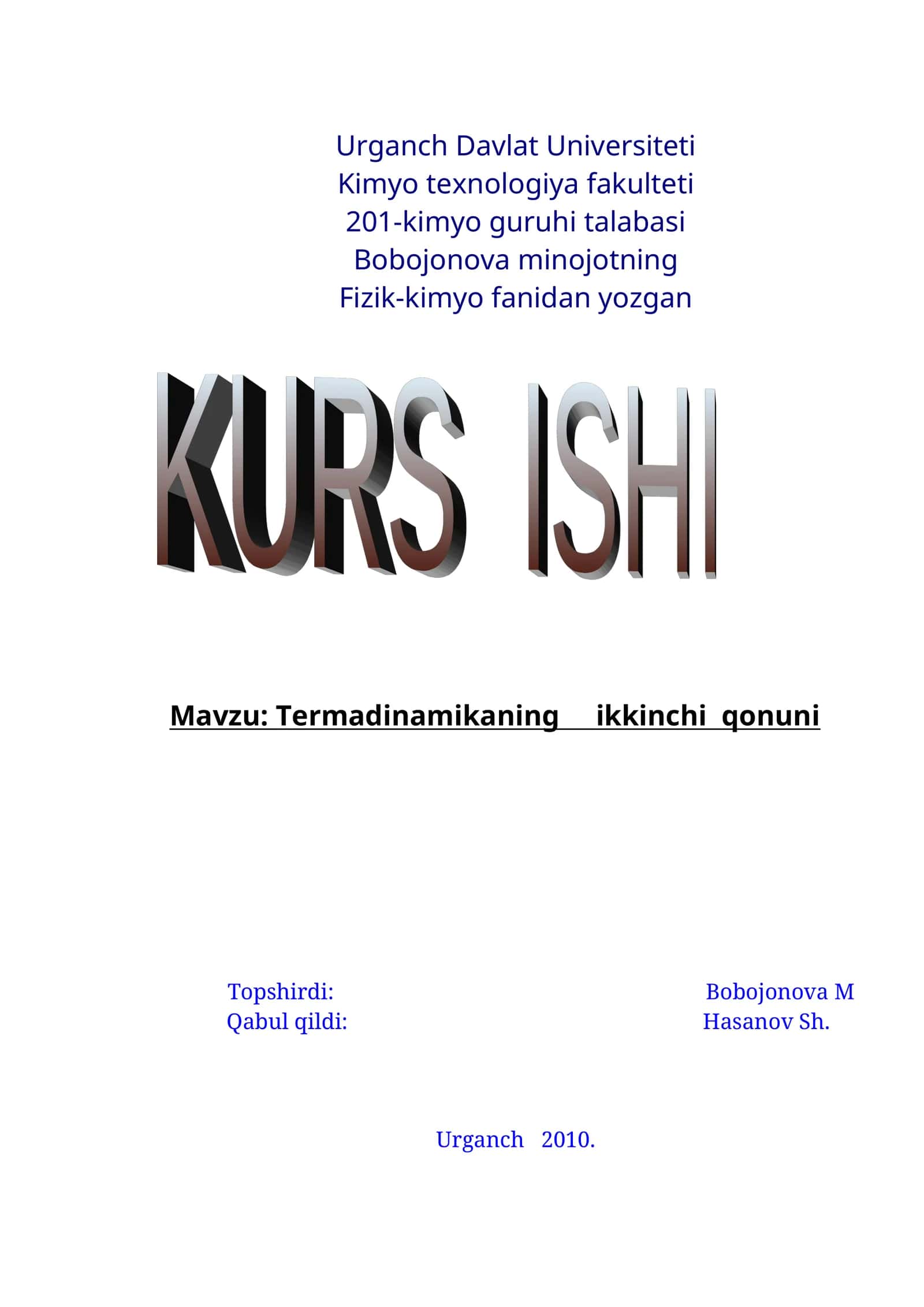 Termadinamikaning ikkinchi qonuni