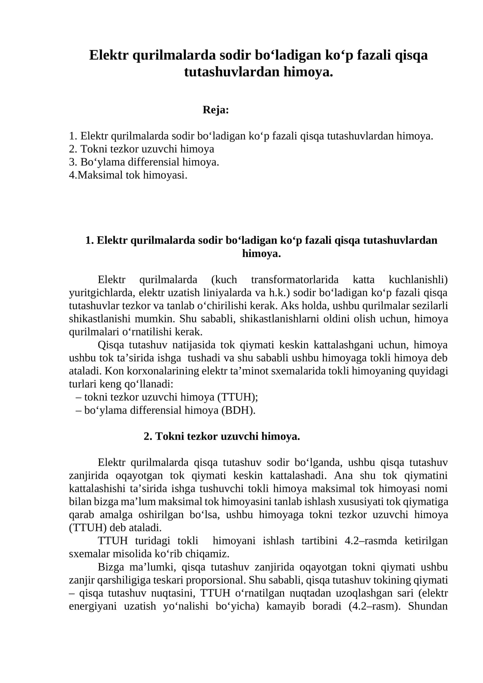 Elektr qurilmаlаrdа sоdir bo‘lаdigаn ko‘p fаzаli qisqа tutаshuvlаrdаn himоya