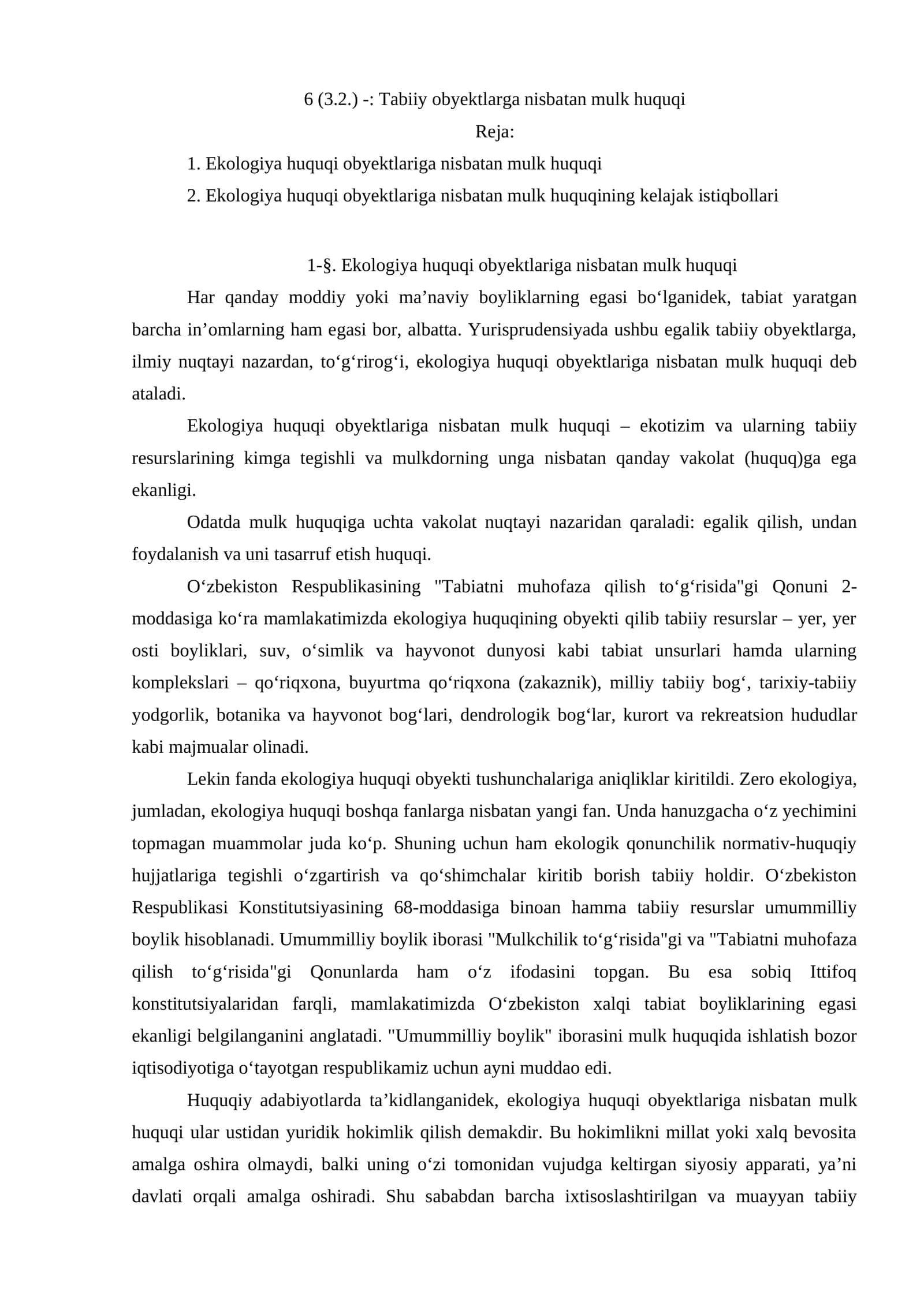 Ekologiya huquqi obyektlariga nisbatan mulk huquqi