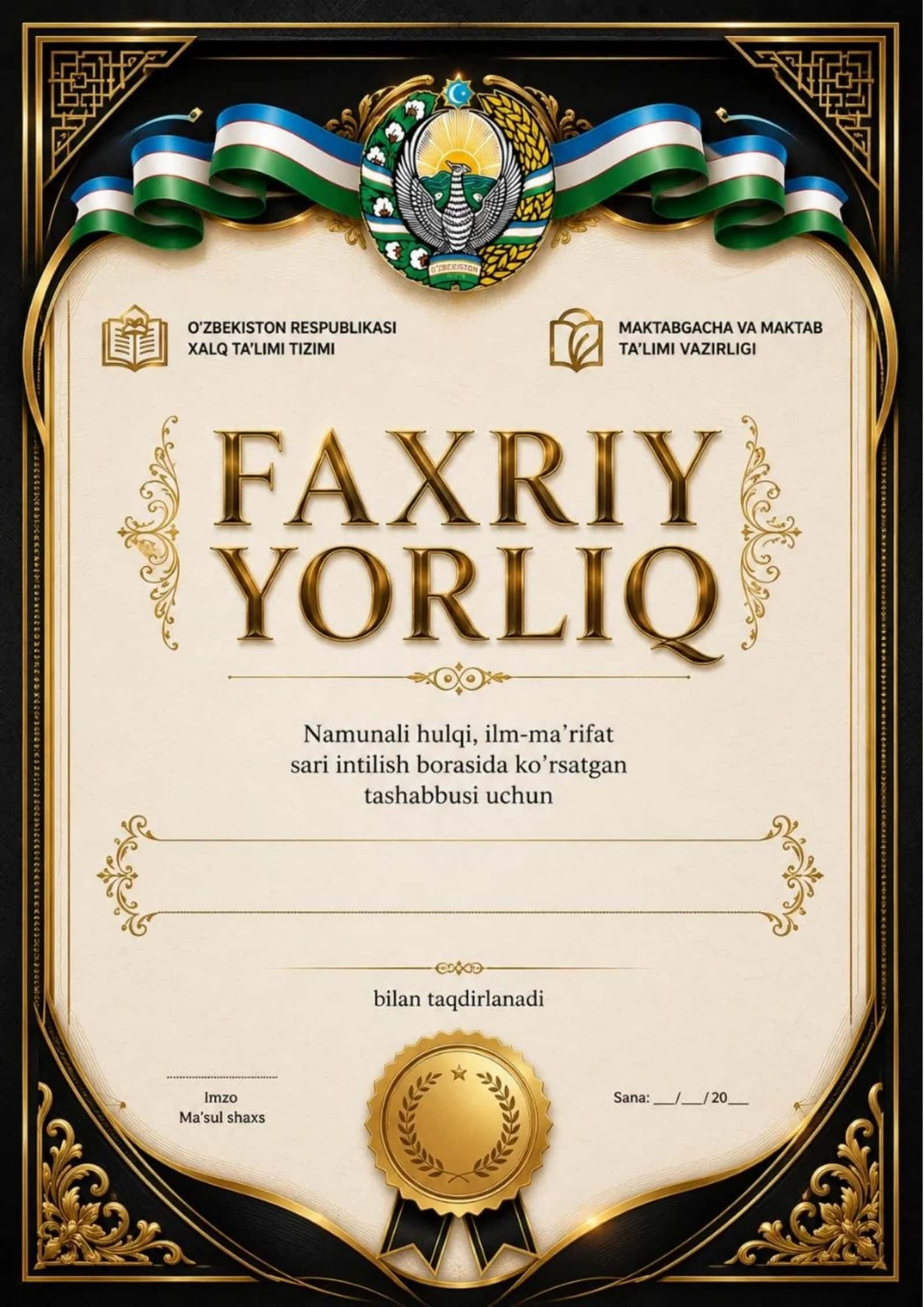 FAXRIY YORLIQ O'QUVCHILAR UCHUN 2026 YIL