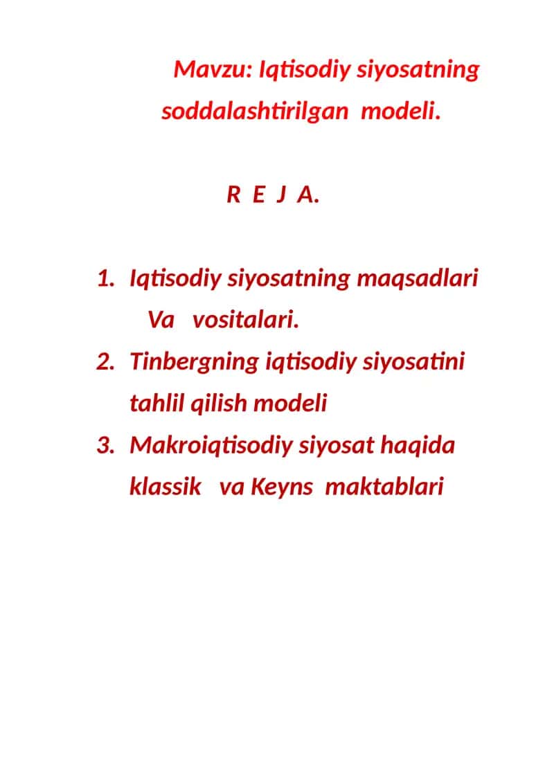 Iqtisodiy siyosatning soddalashtirilgan modeli