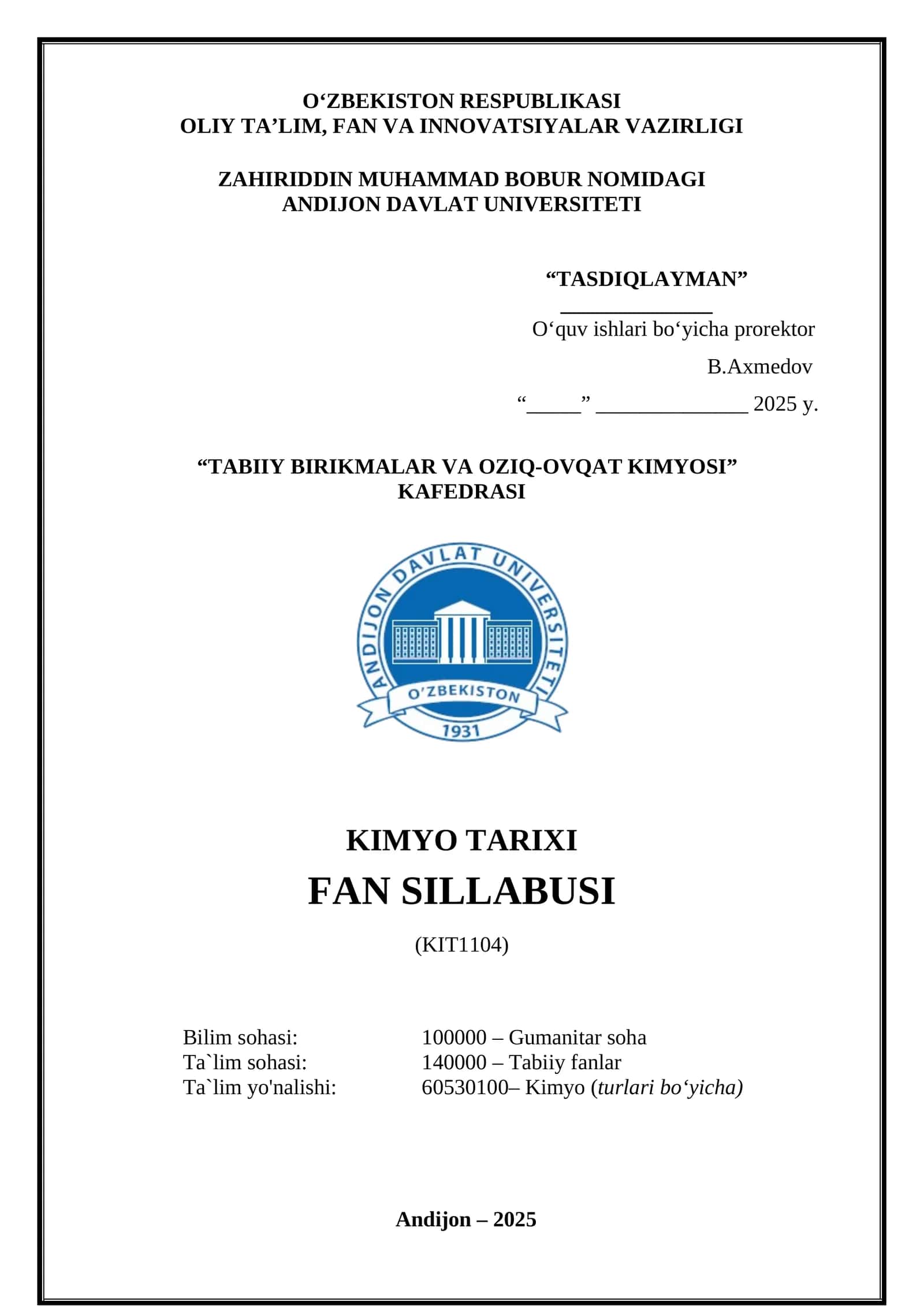 КИМЁ ТАРИХИ