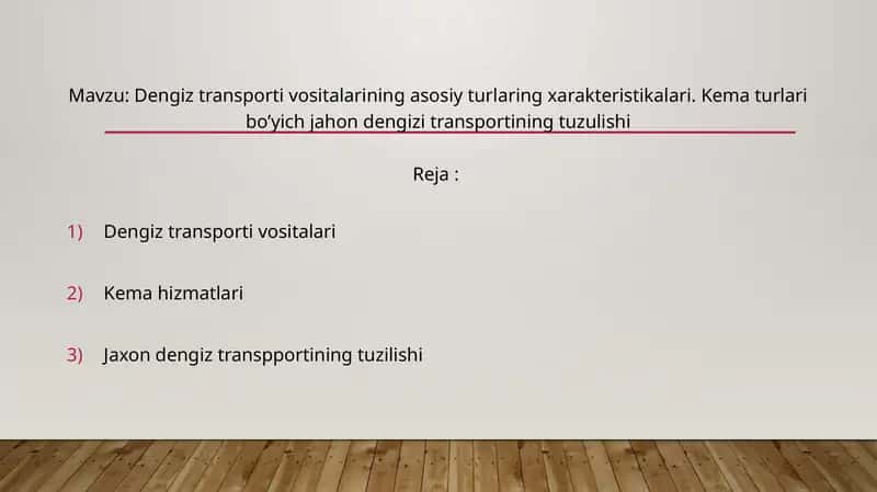 Dengiz transporti vositalari