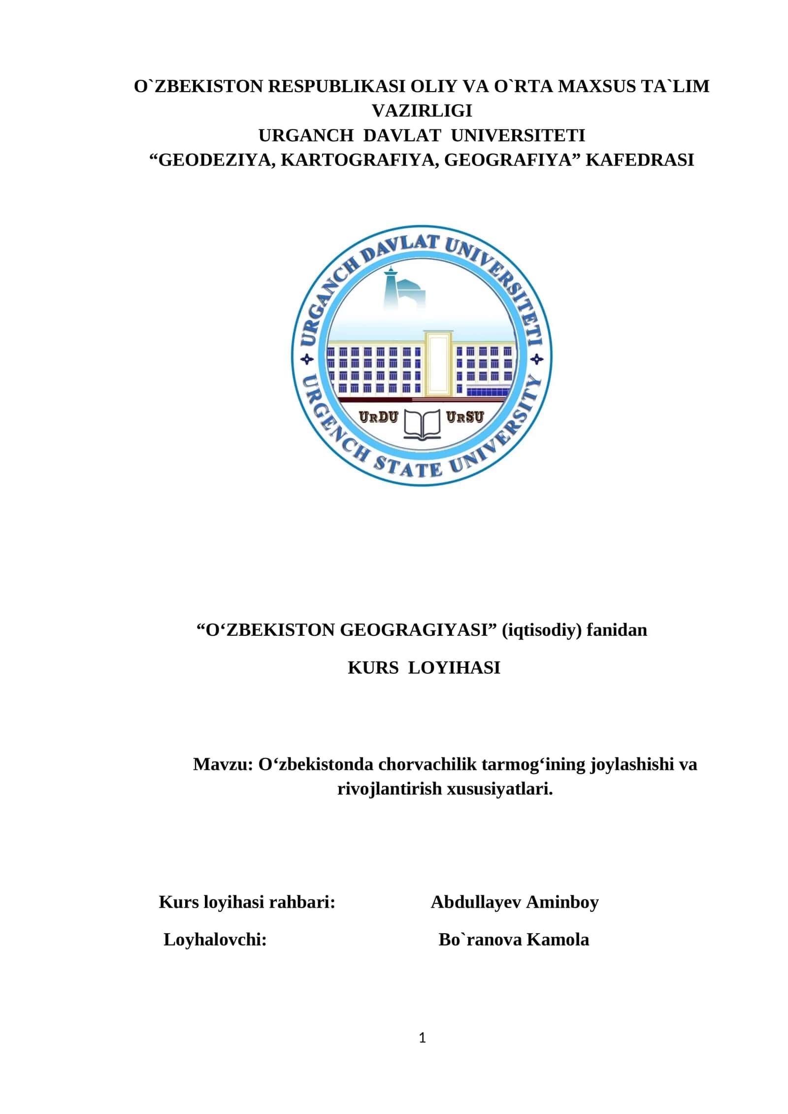 O‘ZBEKISTON GEOGRAGIYASI