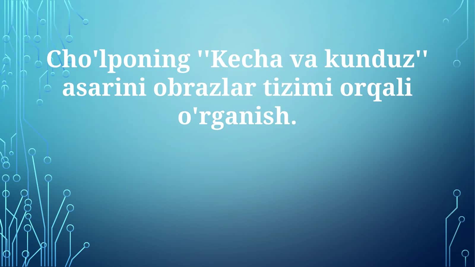 Cho'lponing''Kechavakunduz''asariniobrazlartizimiorqalio'rganish