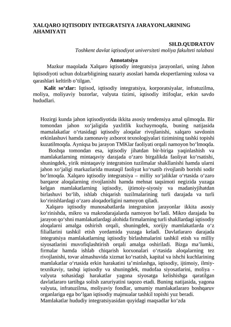 XALQARO IQTISODIY INTEGRATSIYA JARAYONLARINING AHAMIYATI