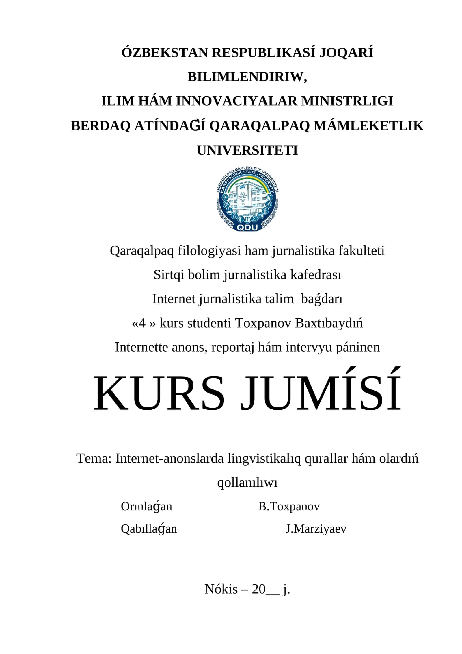 Internet-anonslarda lingvistikalıq qurallar hám olardıń qollanılıwı