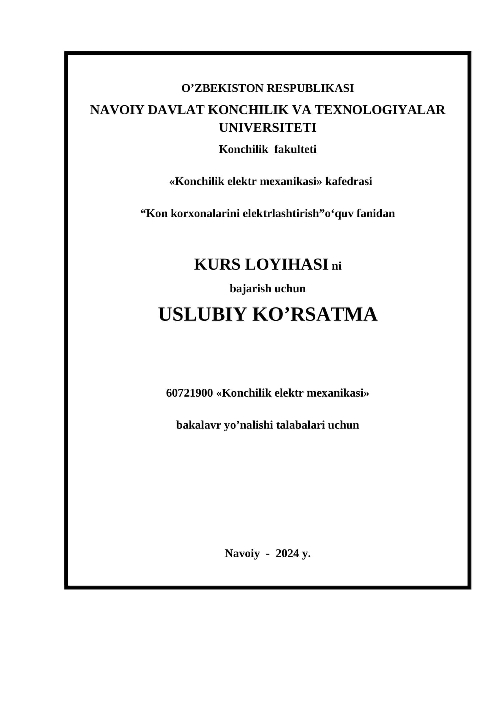 Kon korxonalarini elektrlashtirish