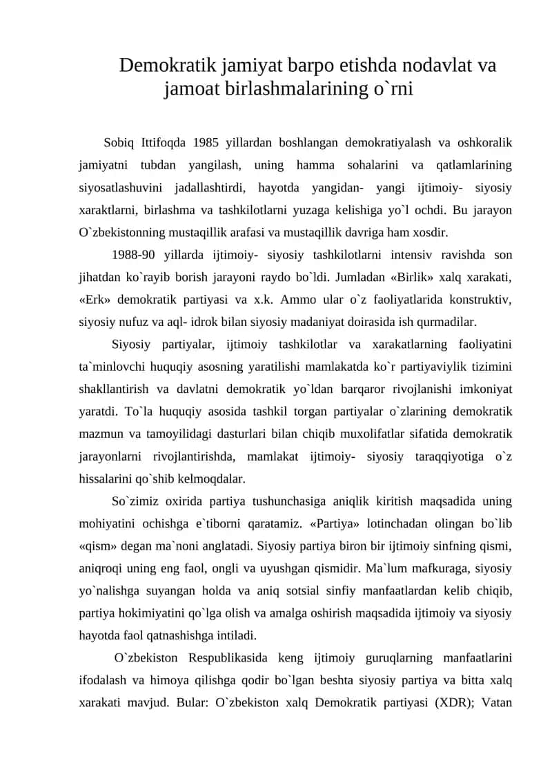 Dеmokratik jamiyat barpo etishda nodavlat va jamoat birlashmalarining o`rni