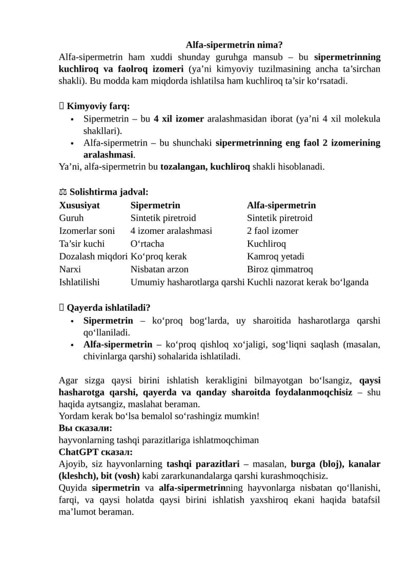 Alfa-sipermetrin
