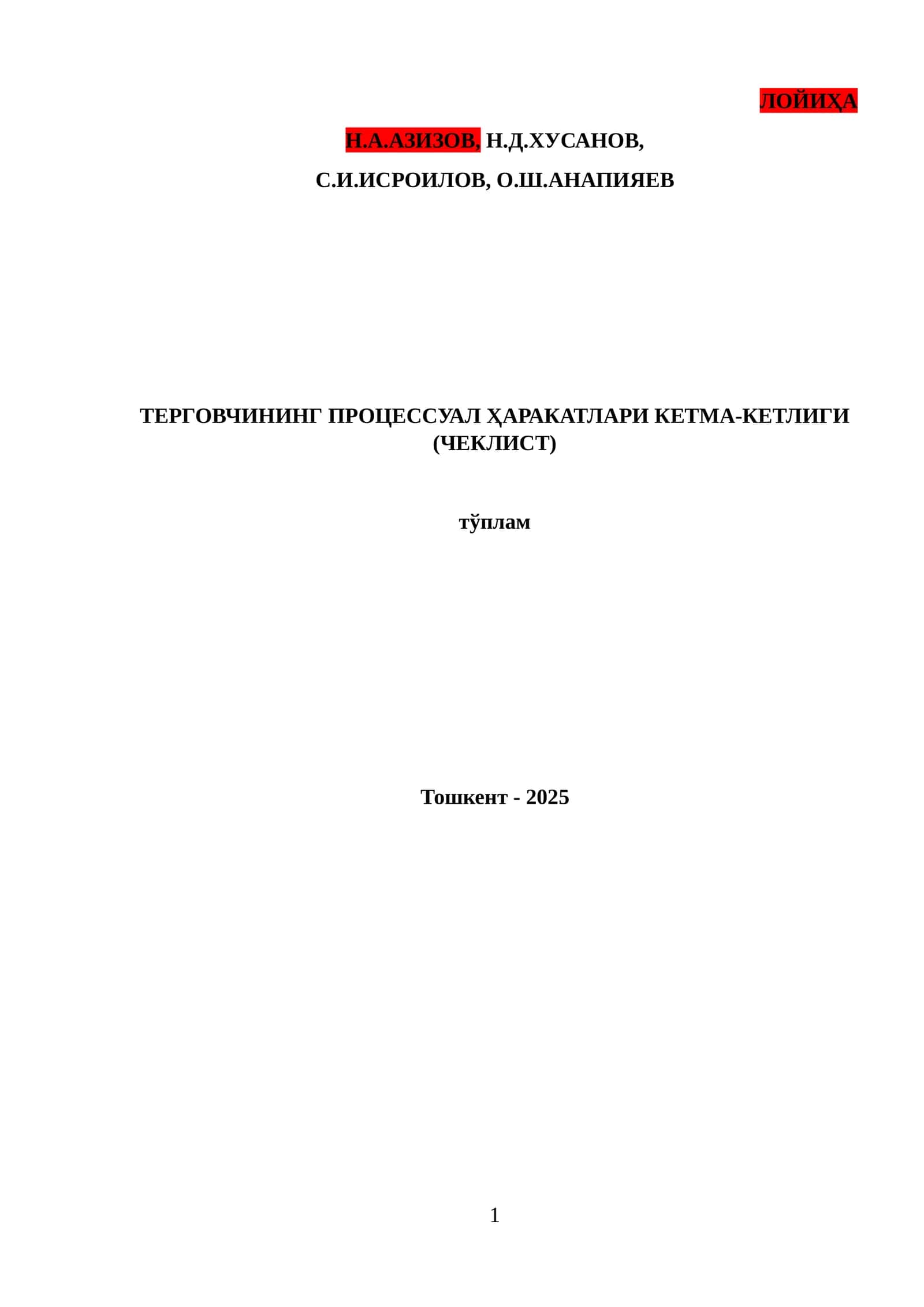 Tergovchi harakatlari