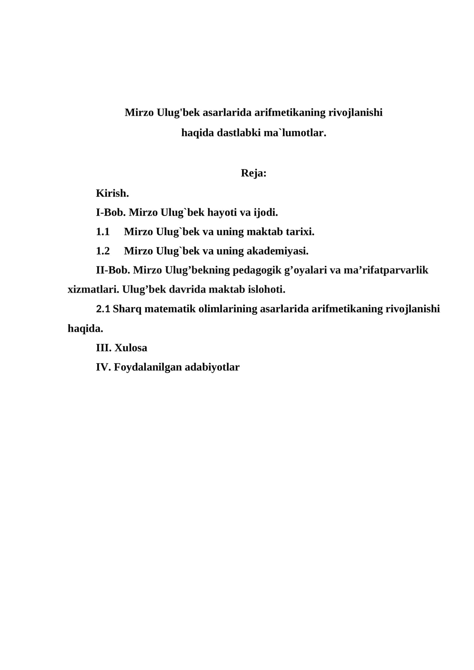 Mirzo Ulug'bek asarlarida arifmetikaning rivojlanishi haqida