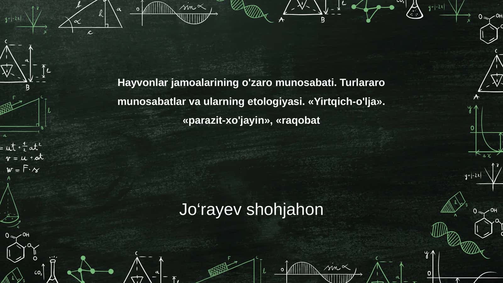 Hayvonlar jamoalarining o'zaro munosabati