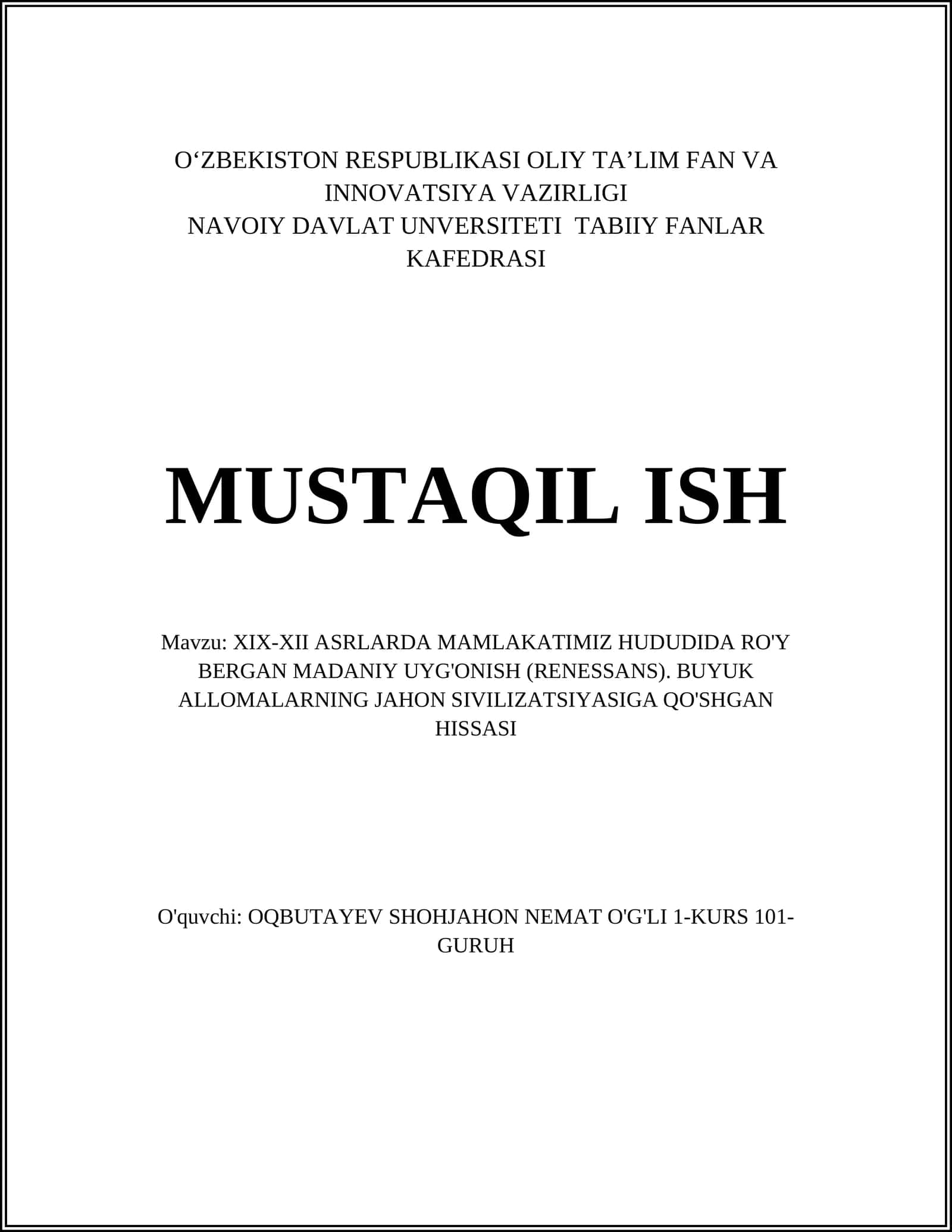 Al-Farabiyning falsafiy merosi