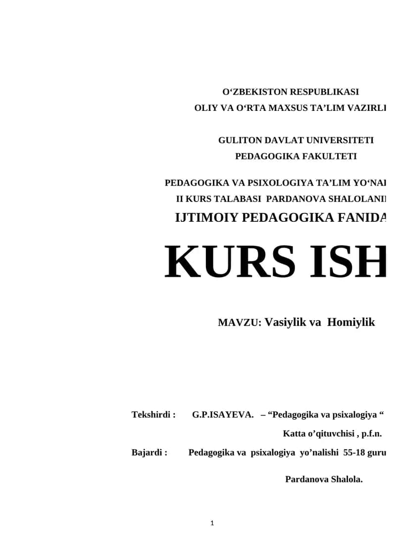 Vasiylik va Homiylik