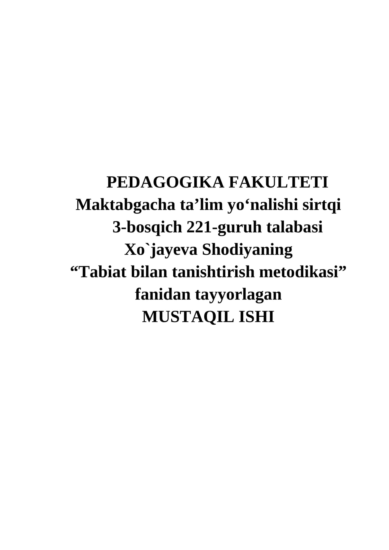 Tabiatshunoslik fani bo’yicha sun’iy materiallardan ko’rgazmali qurollar tayyorlash