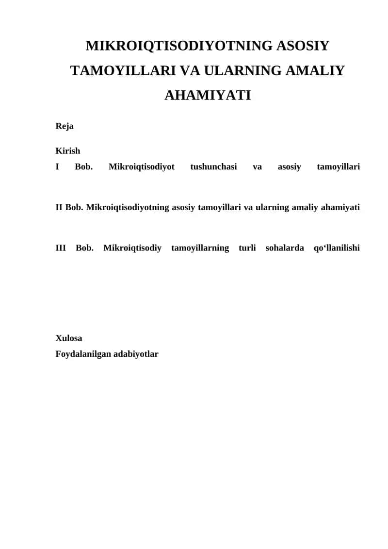 MIKROIQTISODIYOTNING ASOSIY TAMOYILLARI VA ULARNING AMALIY AHAMIYATI