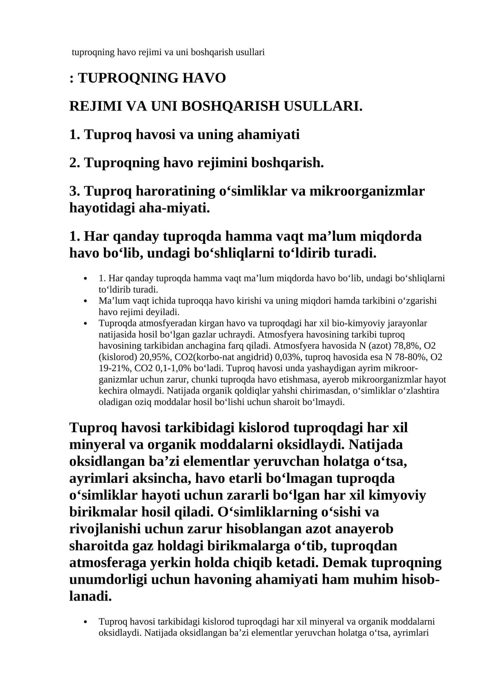 Tuproqning havo rejimi va uni boshqarish usullari