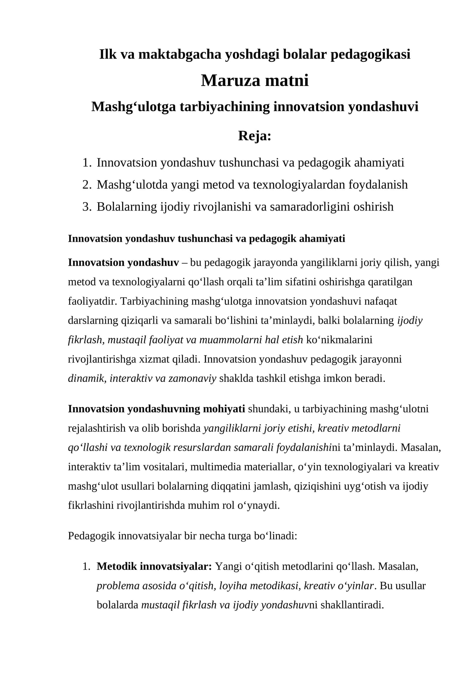 Mashg‘ulotga tarbiyachining innovatsion yondashuvi