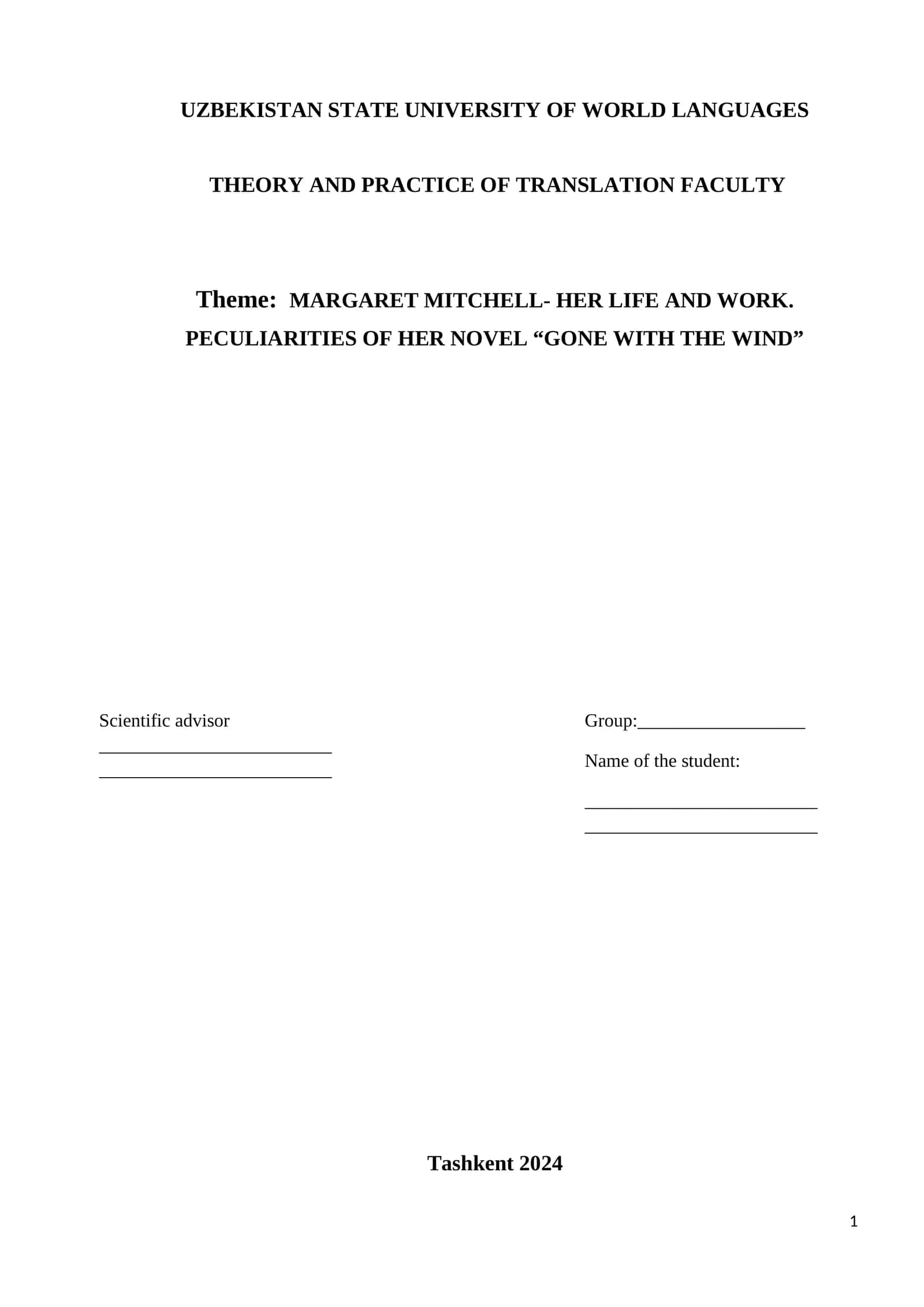 MARGARET MITCHELL- HER LIFE AND WORK. PECULIARITIES OF HER NOVEL “GONE WITH THE WIND”
