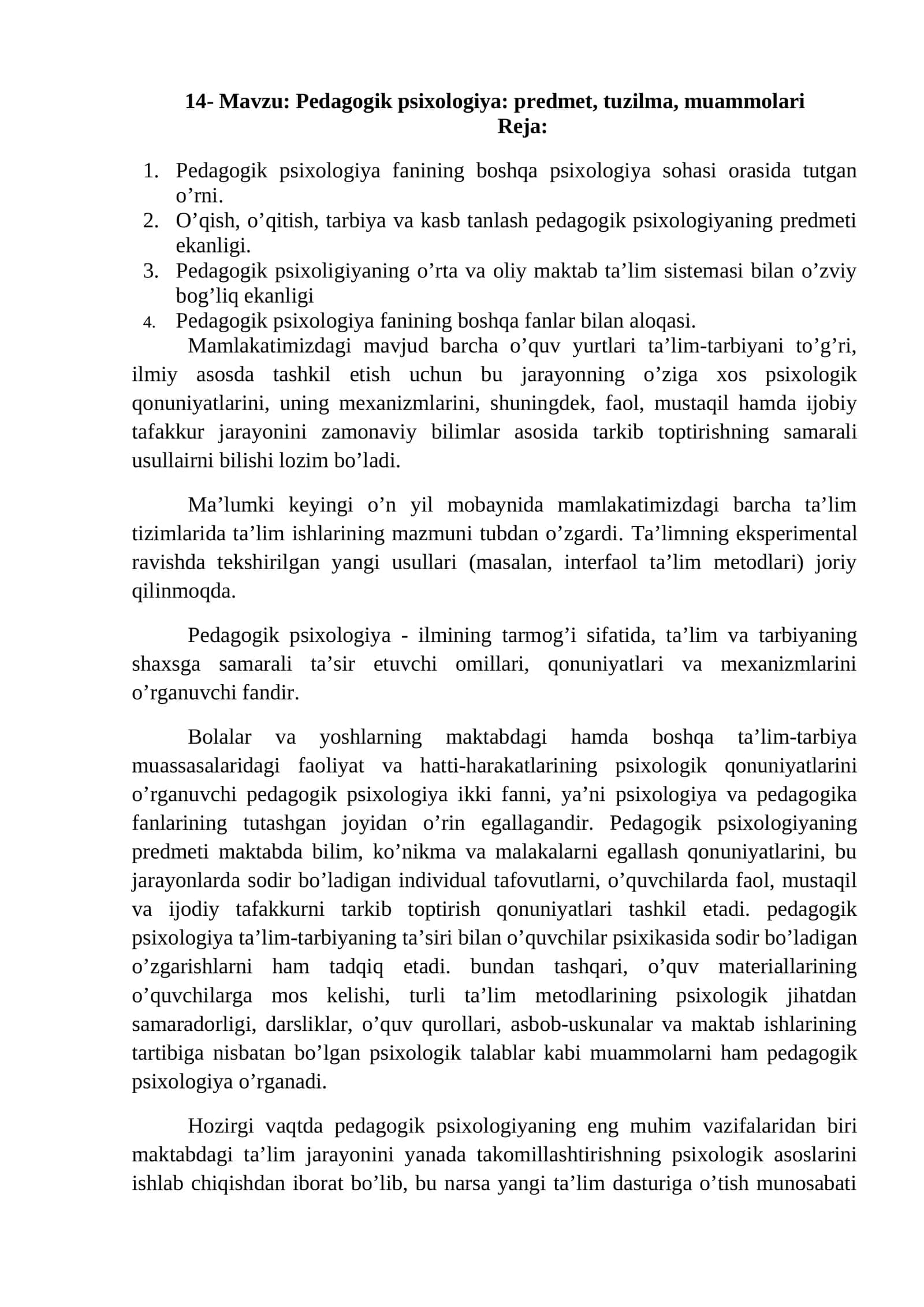 Pedagogik psixologiya: predmet, tuzilma, muammolari