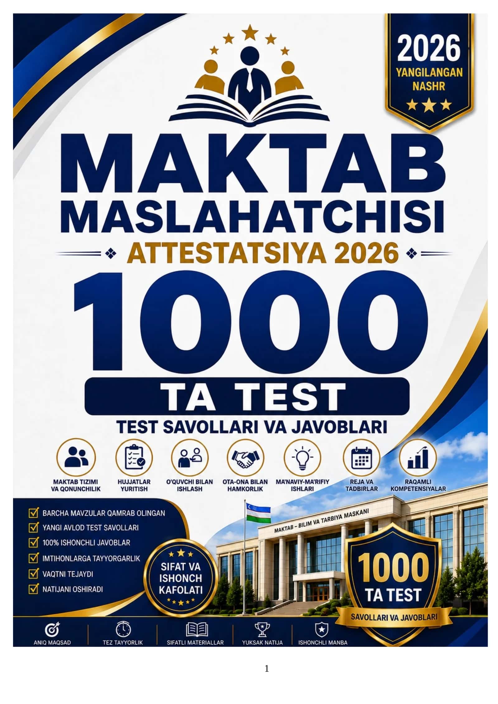 Maktab maslahatchisi 1000 ta baza yangi
