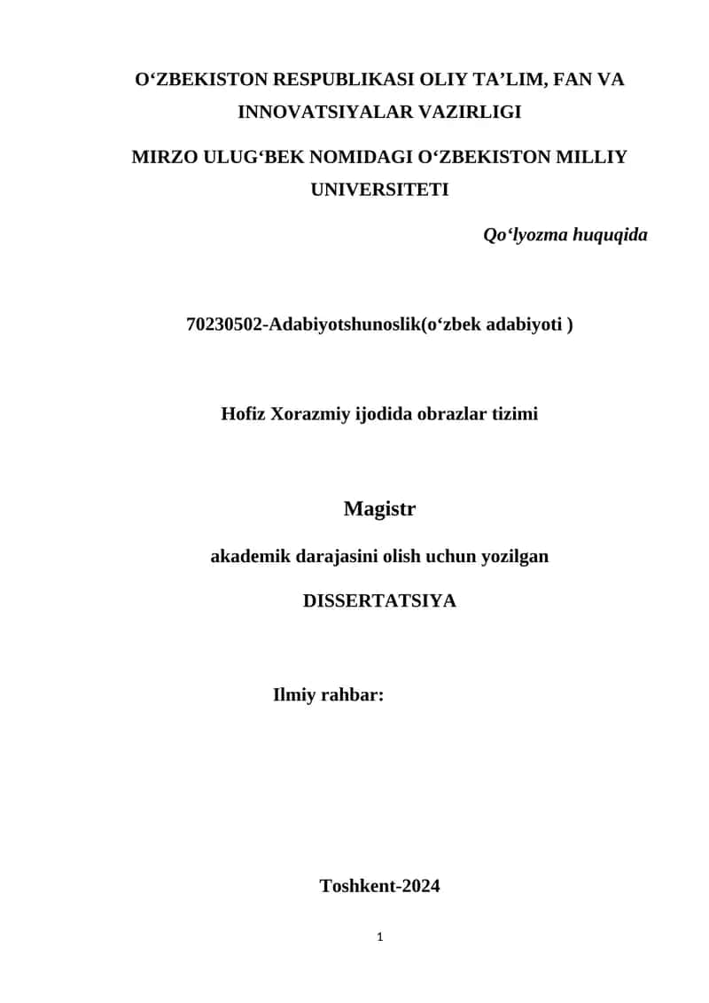 Hofiz Xorazmiy ijodida obrazlar tizimi