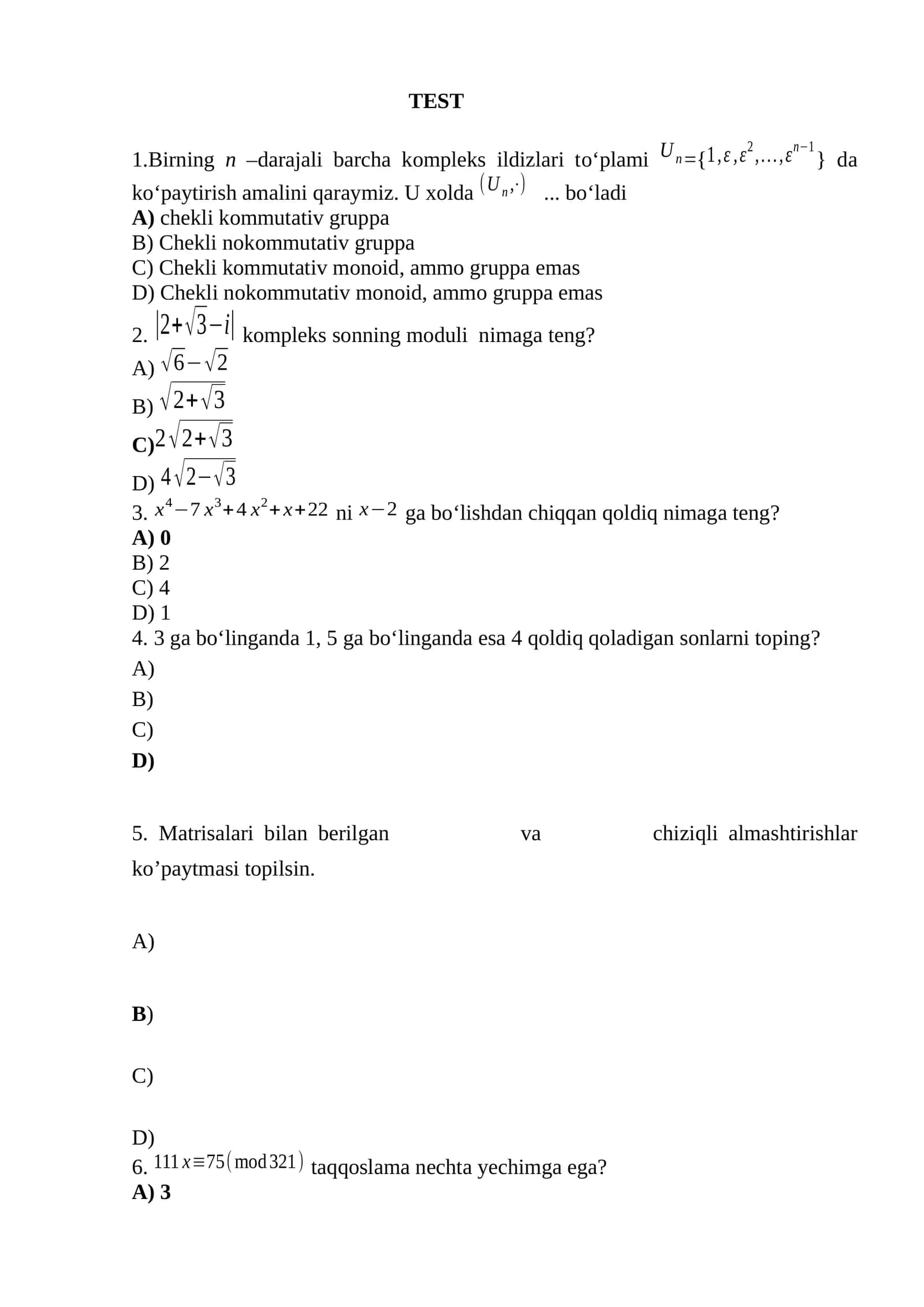 algebra va sonlar nazariyasi fanidan test