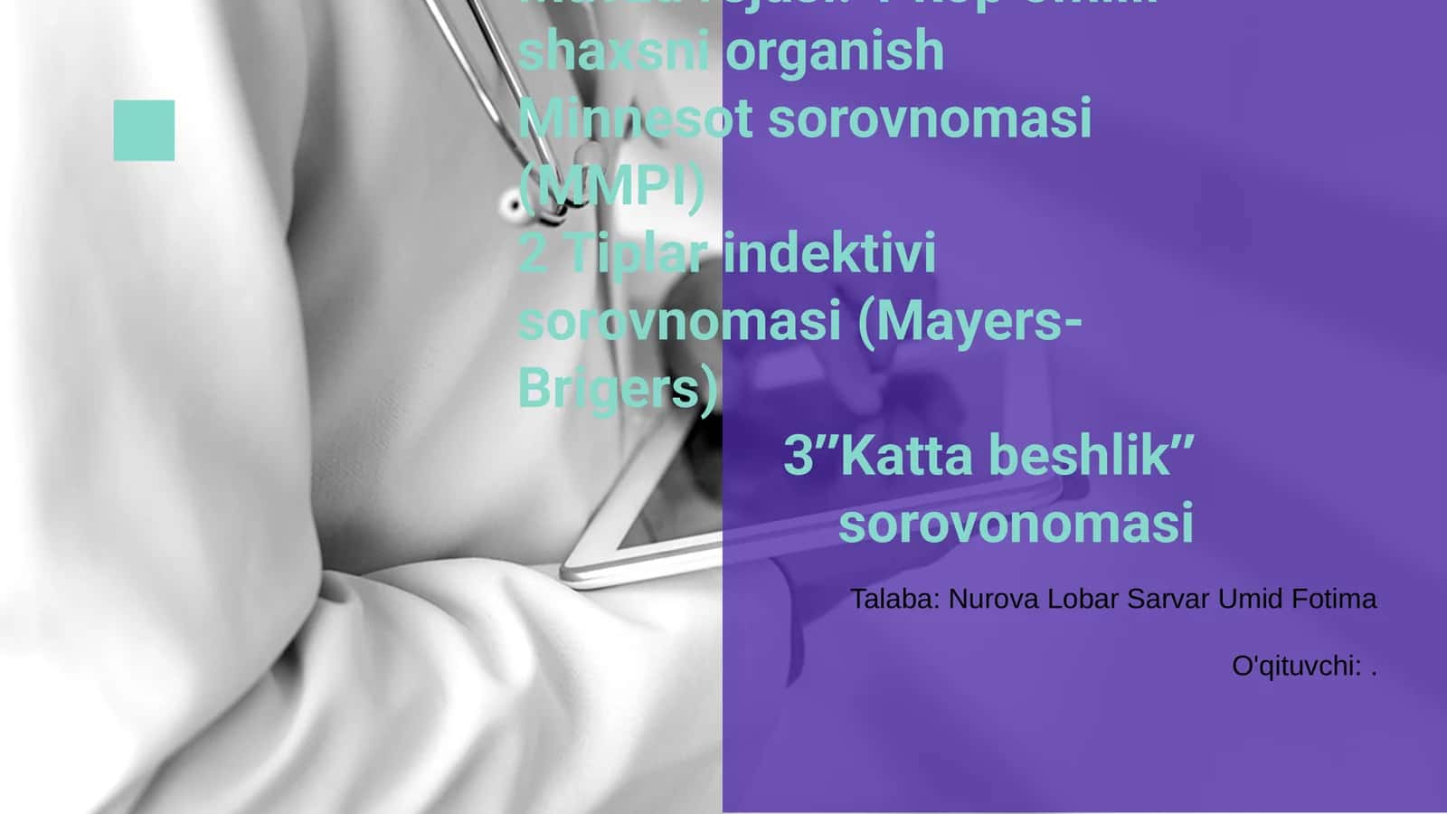 Kop omilli shaxsni organish sorovnomalari