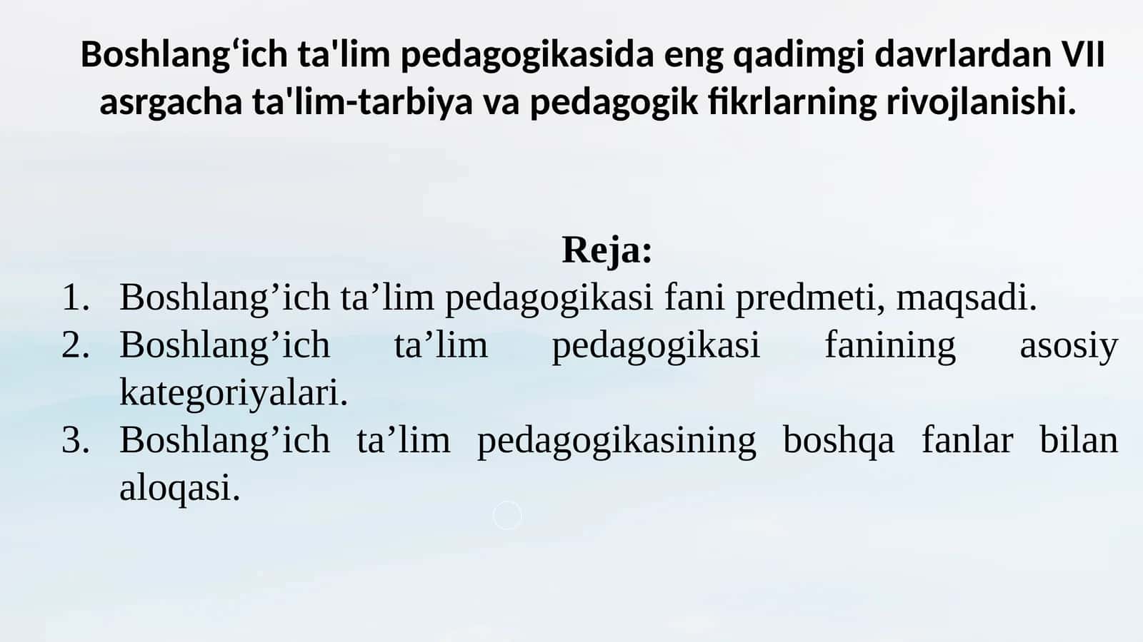 Boshlang‘ich ta'lim pedagogikasida