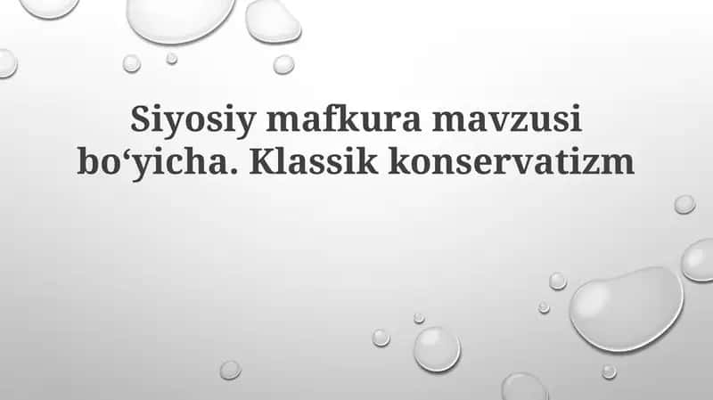 Klassikkonservatizm