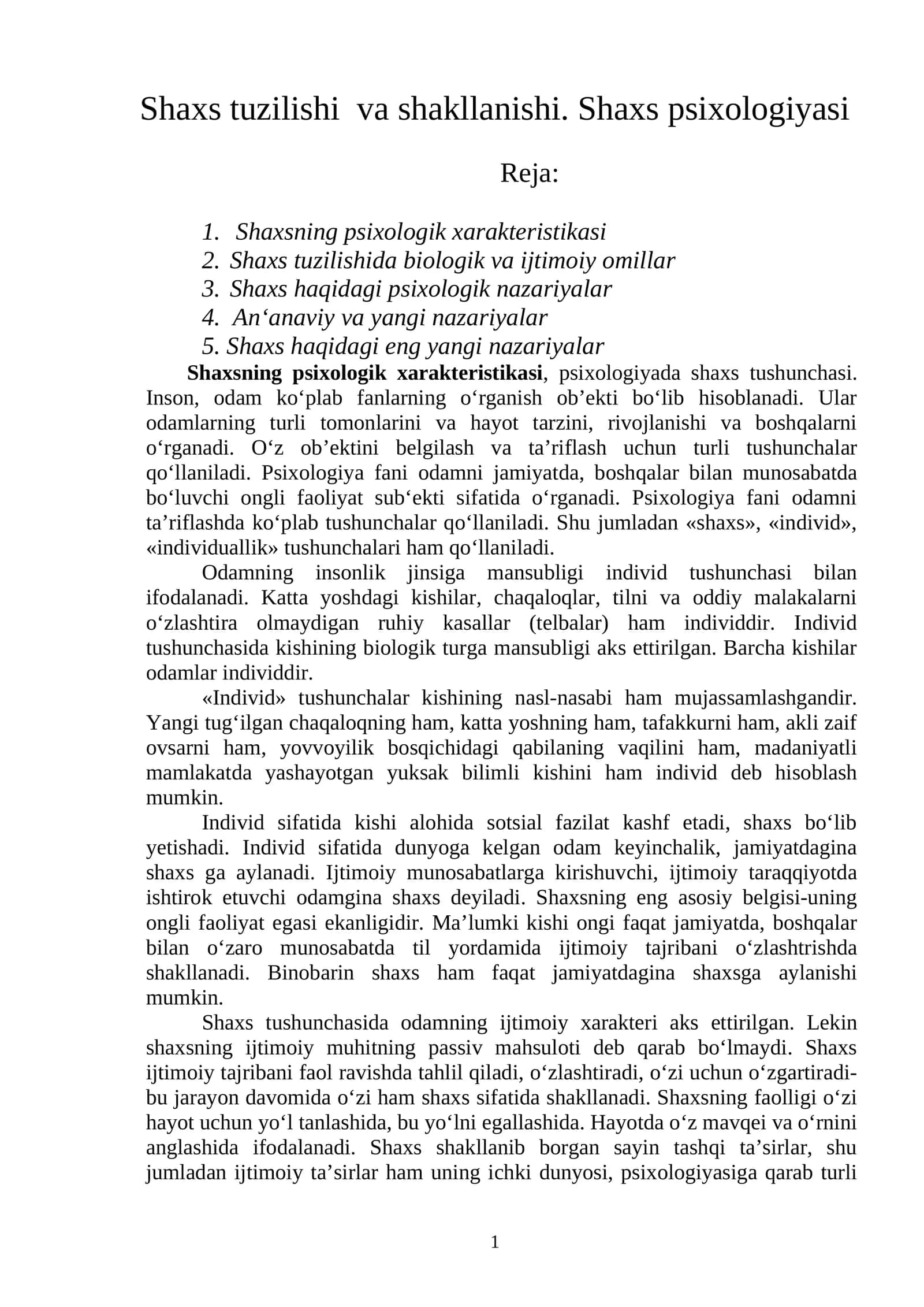 Shaxsning psixologik xarakteristikasi, psixologiyada shaxs tushunchasi