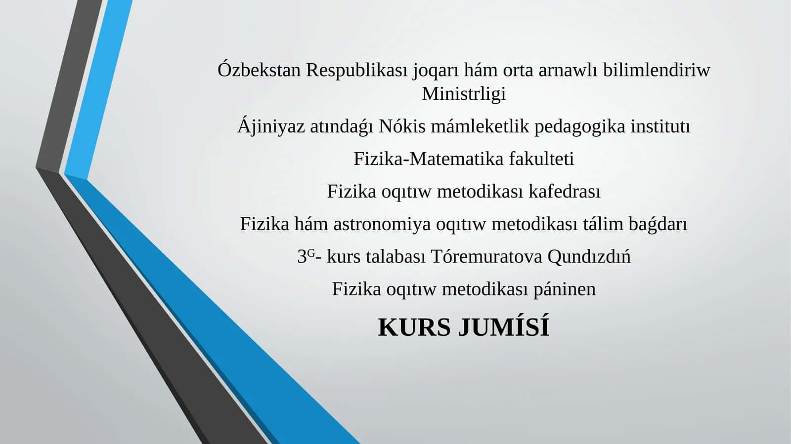 Fizika oqıtıw metodikası
