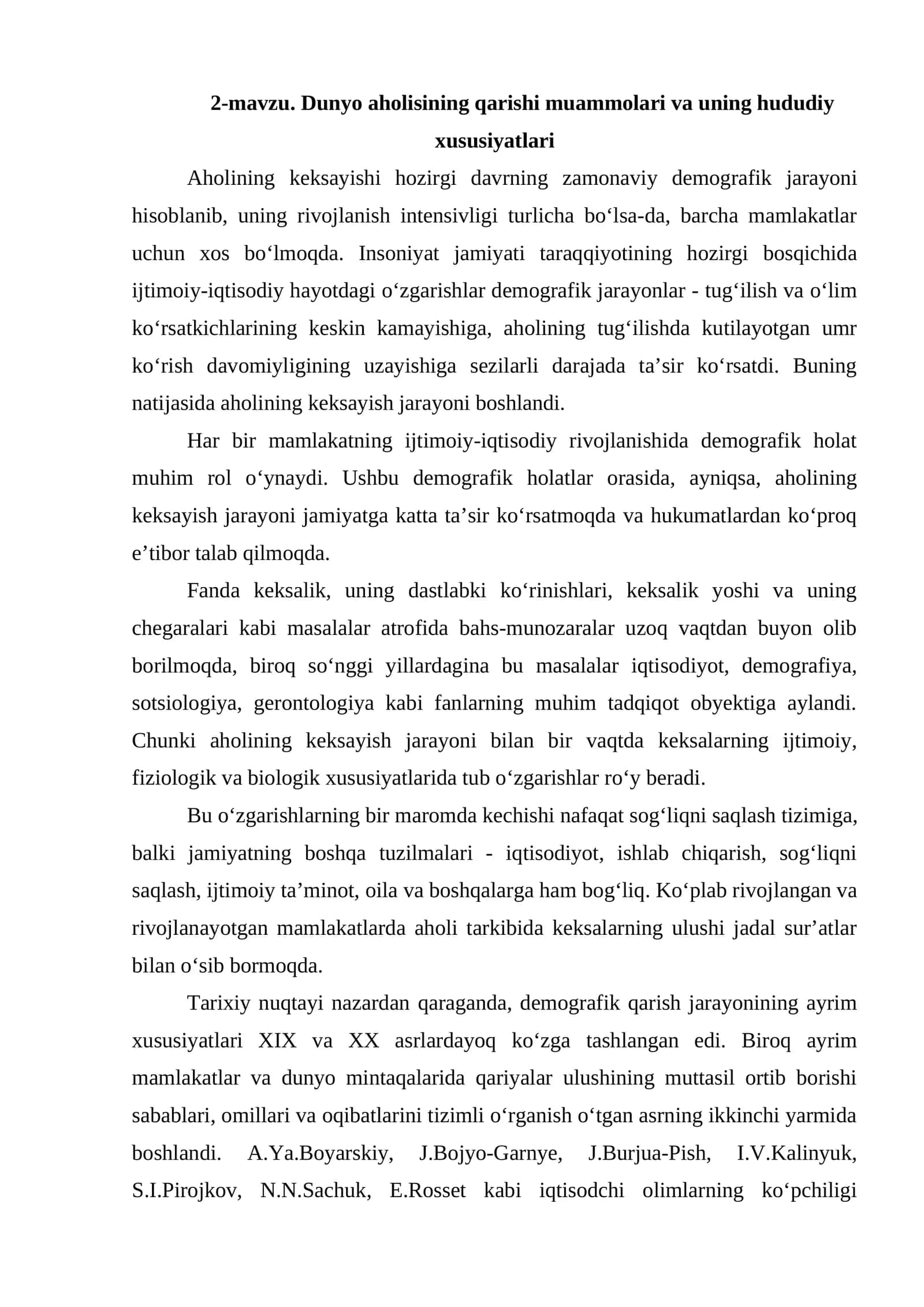 Dunyo aholisining qarishi muammolari va uning hududiy xususiyatlari