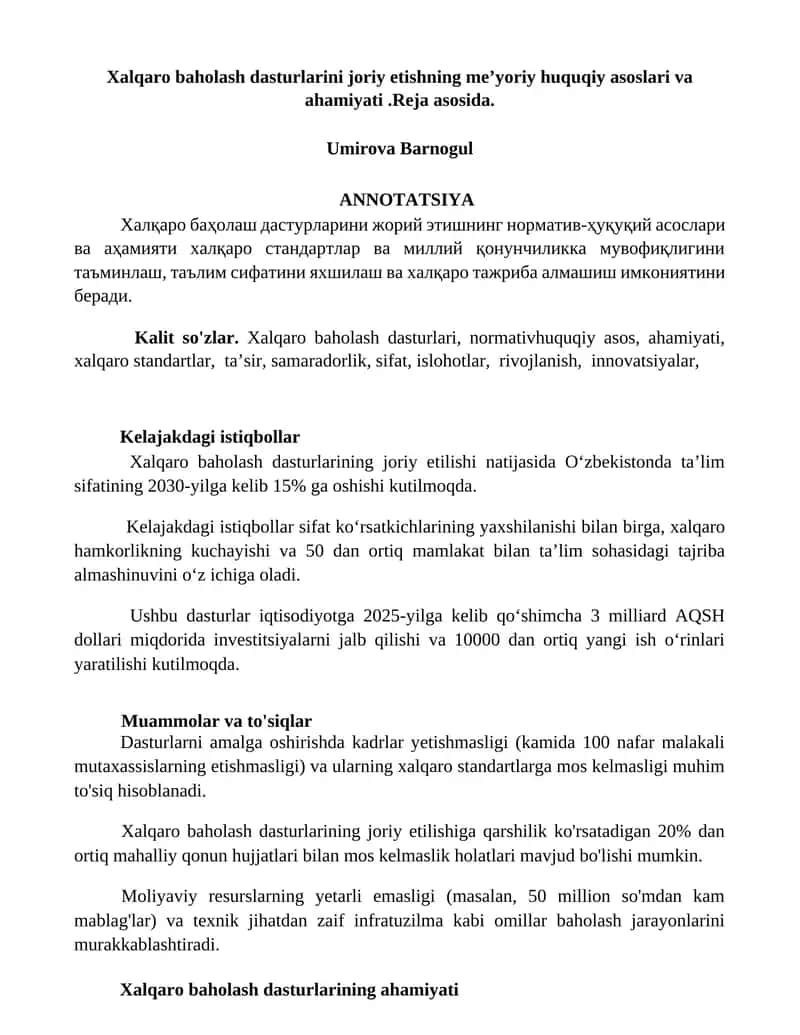 Xalqaro baholash dasturlari
