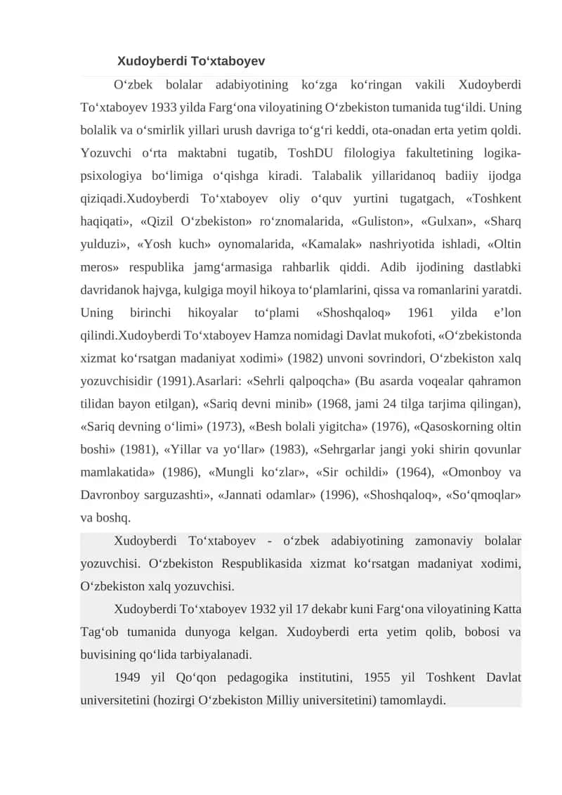Xudoyberdi To‘xtaboyev