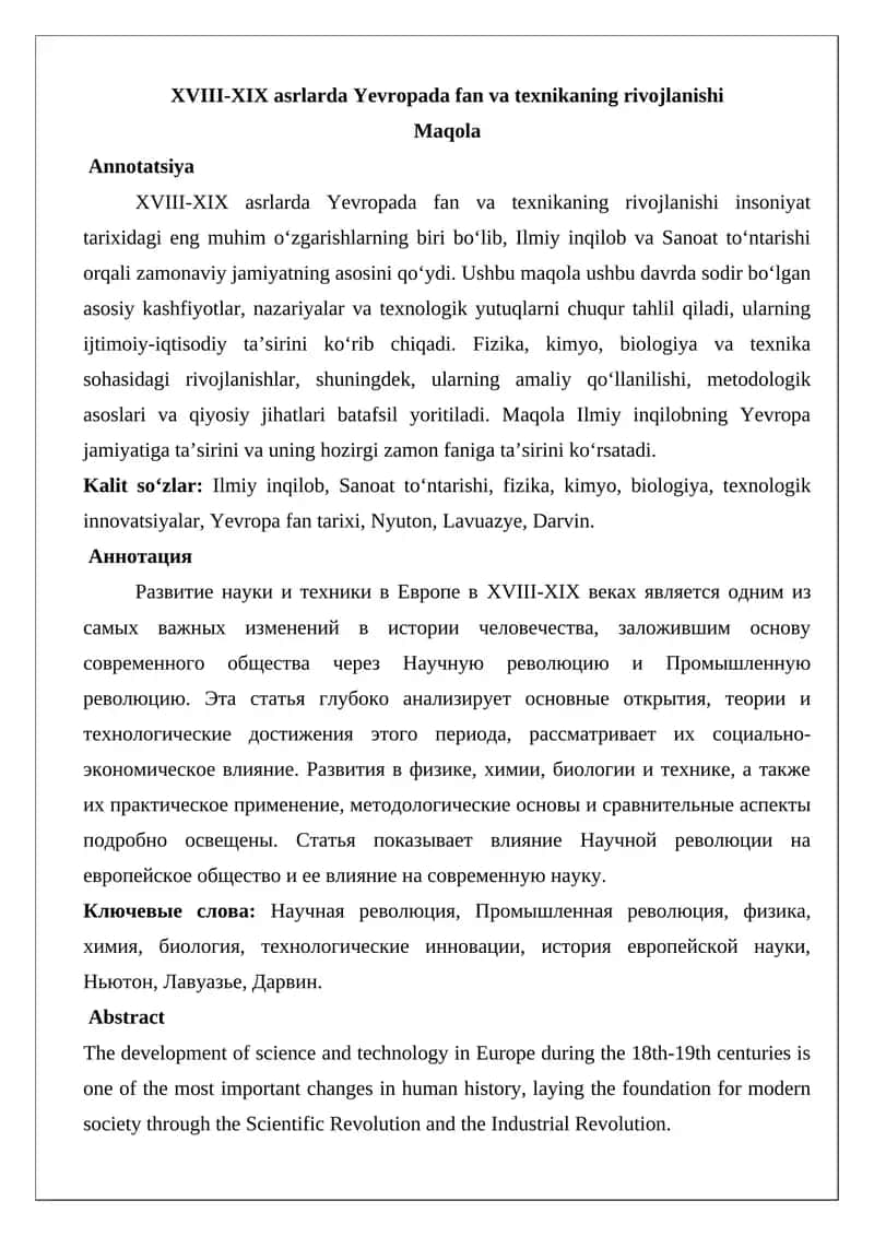 XVIII-XIX asrlarda Yevropada fan va texnikaning rivojlanishi