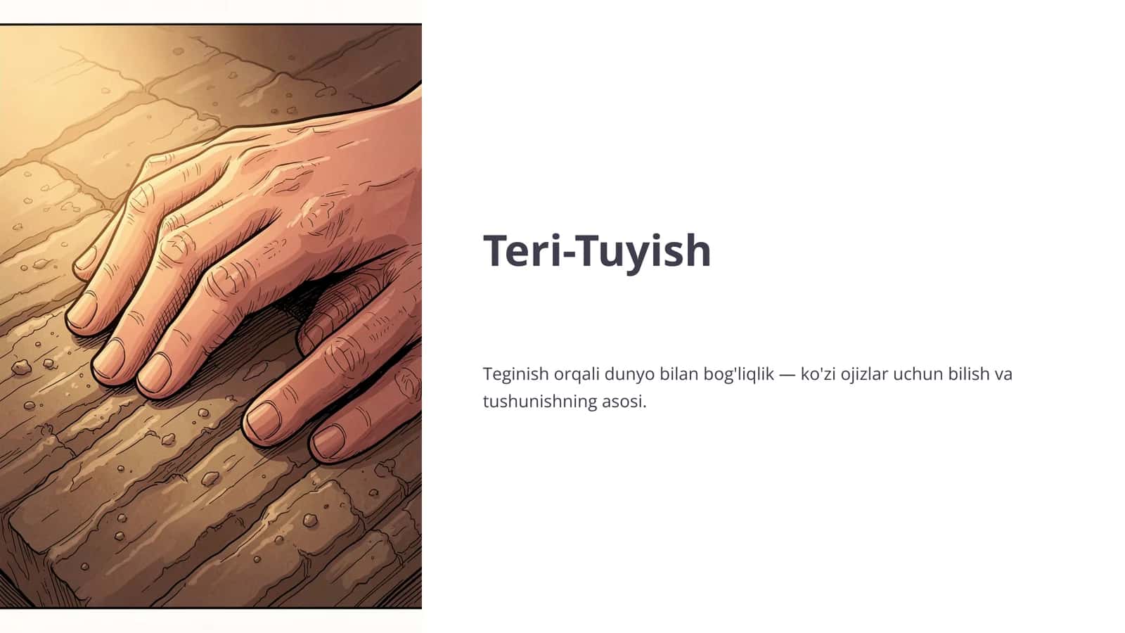 Teri-Tuyish