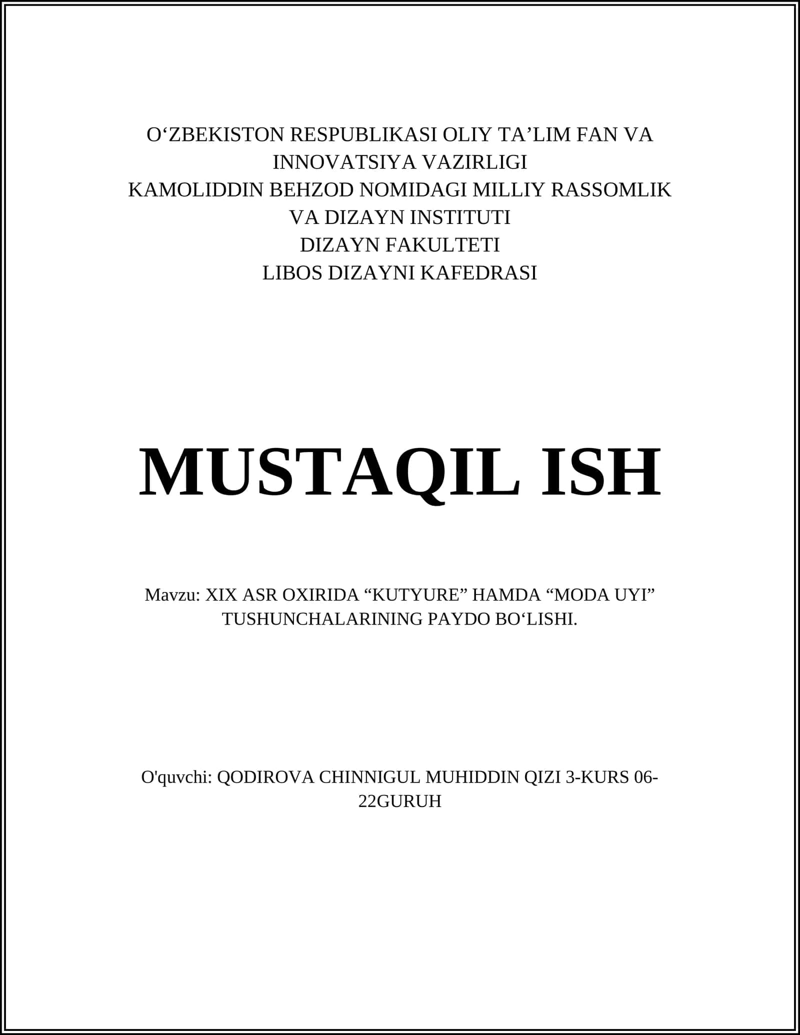 LIBOS DIZAYNI KAFEDRASI