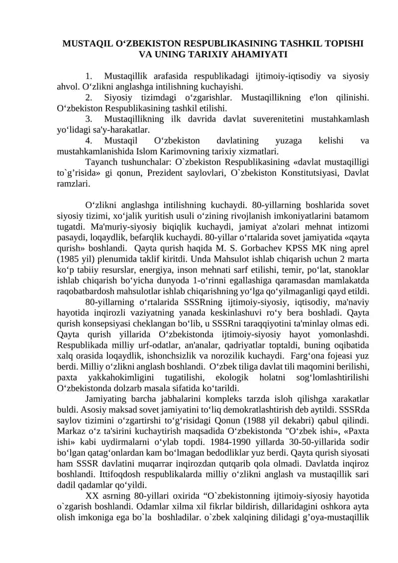Mustaqil O‘zbekiston Respublikasining Tashkil Topishi va Uning Tarixiy Ahamiyati