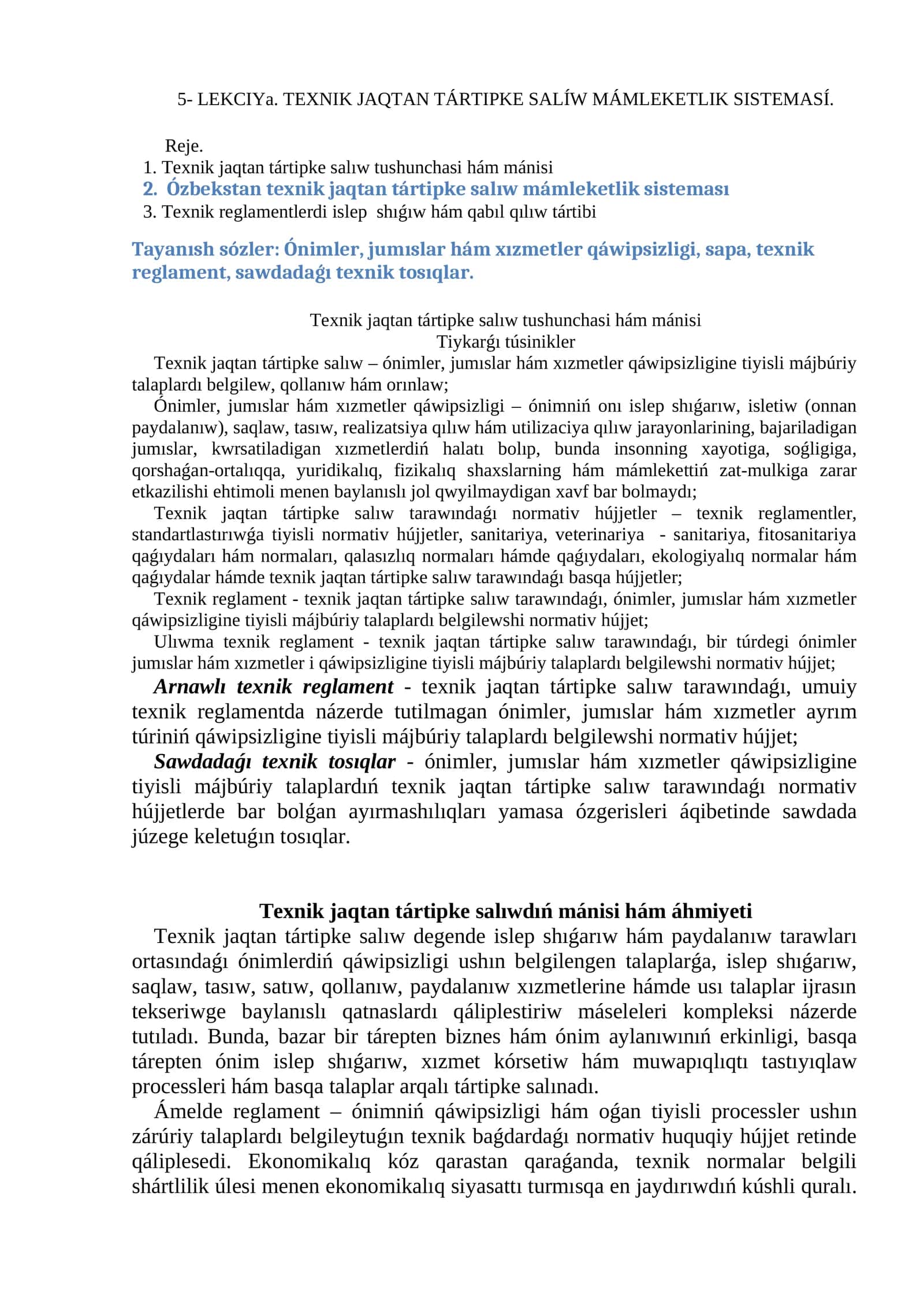 TEXNIK JAQTAN TÁRTIPKE SALÍW MÁMLEKETLIK SISTEMASÍ