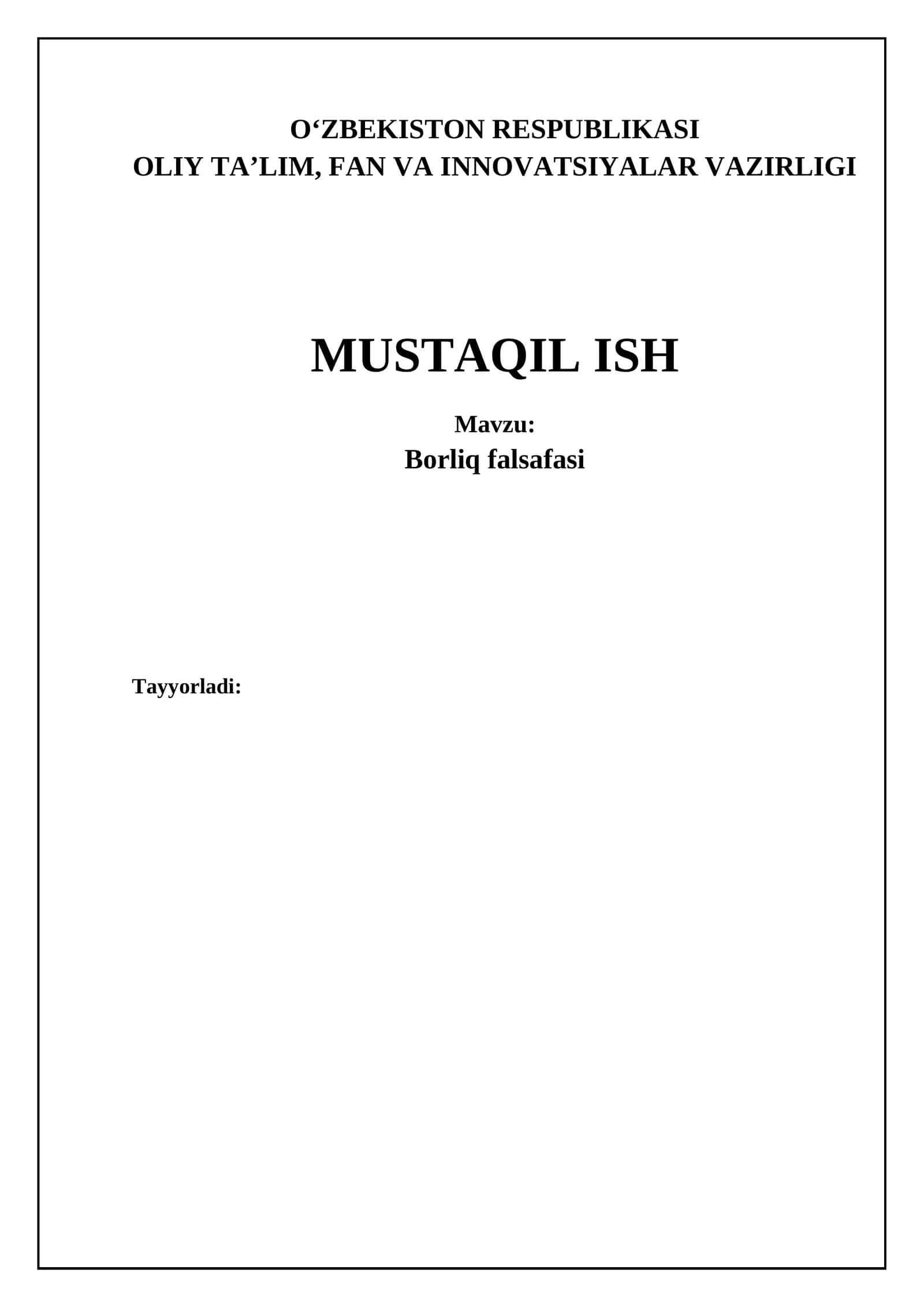 Borliq falsafasi