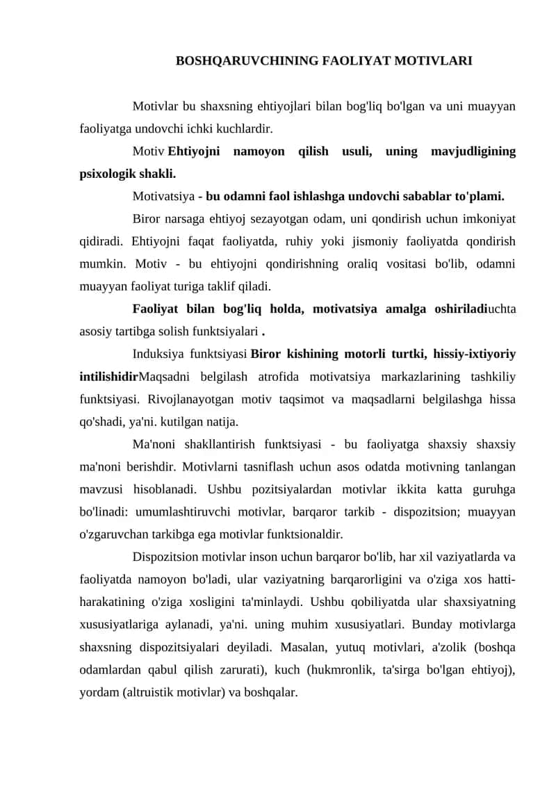 BOSHQARUVCHINING FAOLIYAT MOTIVLARI