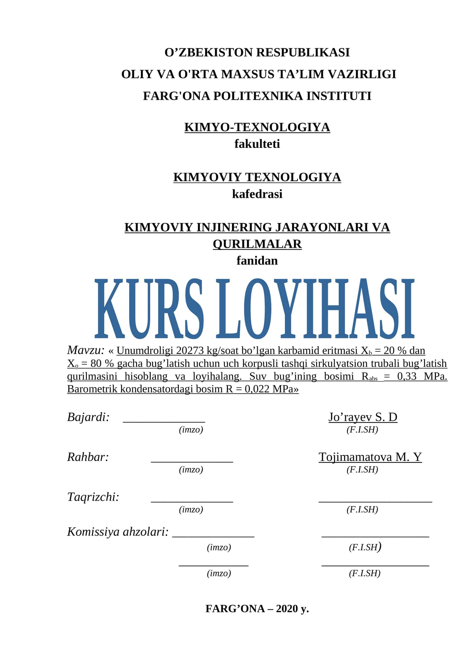 Unumdroligi 20273 kg/soat bo’lgan karbamid eritmasi Xb = 20 % dan Xo = 80 % gacha bug’latish uchun uch korpusli tashqi sirkulyatsion trubali bug’latish qurilmasini hisoblang va loyihalang