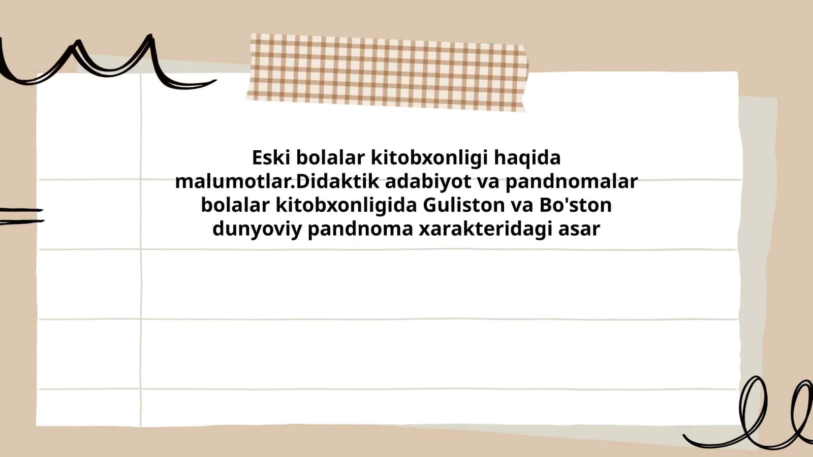 Eski bolalar kitobxonligi tarixi