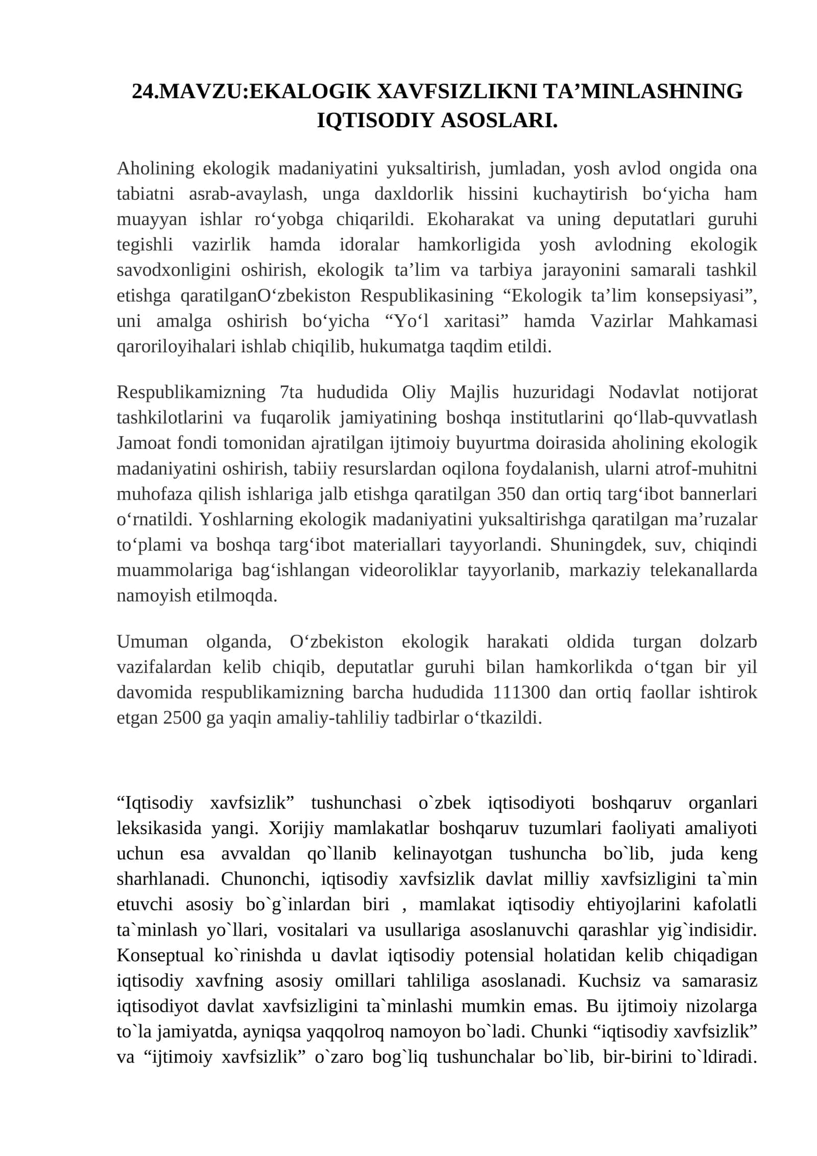 EKALOGIK XAVFSIZLIKNI TA’MINLASHNING IQTISODIY ASOSLARI