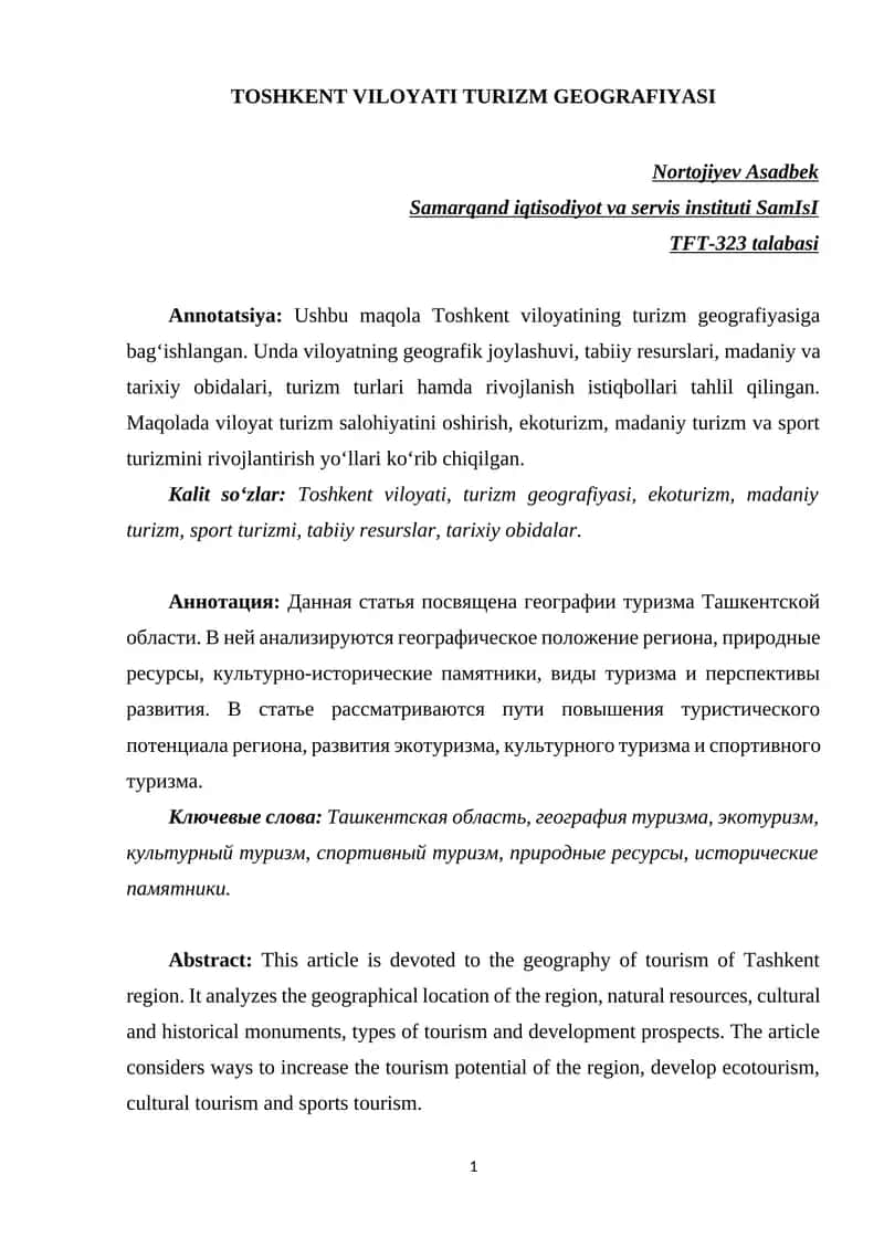Toshkent Viloyati Turizm Geografiyasi