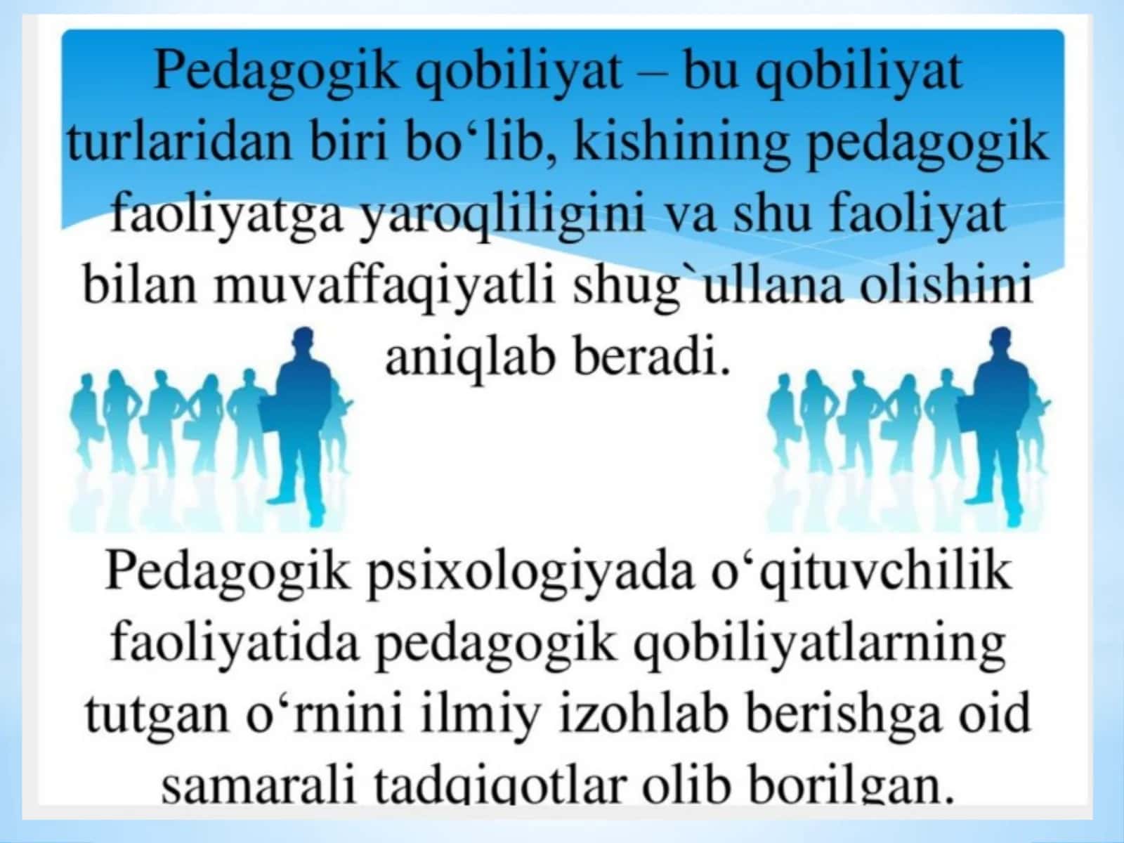 Pedagogik qobiliyat turlari (V.A. Krutetskiyga ko'ra)